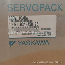 �����ŷ�����SGDM-10ADA SGDM-15ADAȫ���|��һ���h�r����