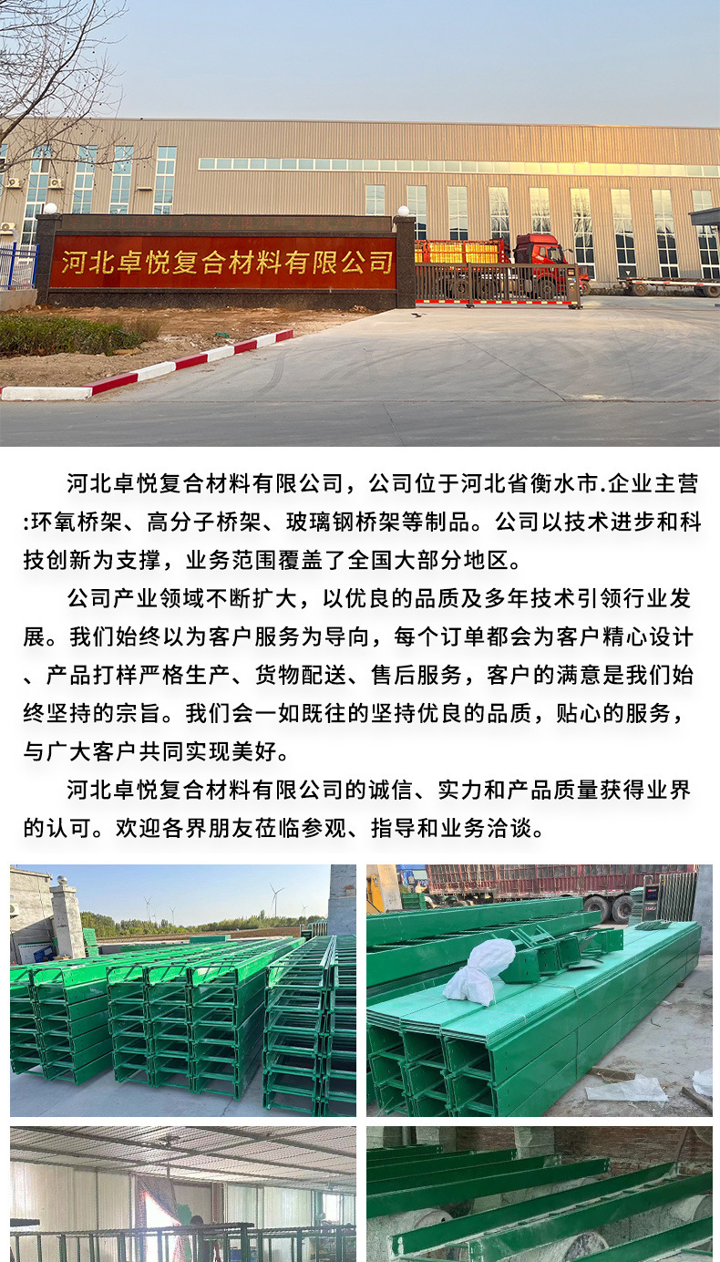 O1CN01kD4Ap11QOw2ZmpCHZ_!!2214223481967-0-cib.jpg?__r__=1723706297044