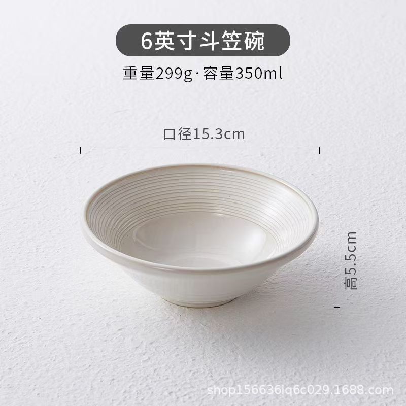 6inch 대나무 모자 그릇
