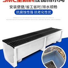 ��Ʒ����ͥԺ��ˮ�Ϙ�֬���P� ��ˮ�ۼ��ÏN���؜ϲ�u����ˮ��