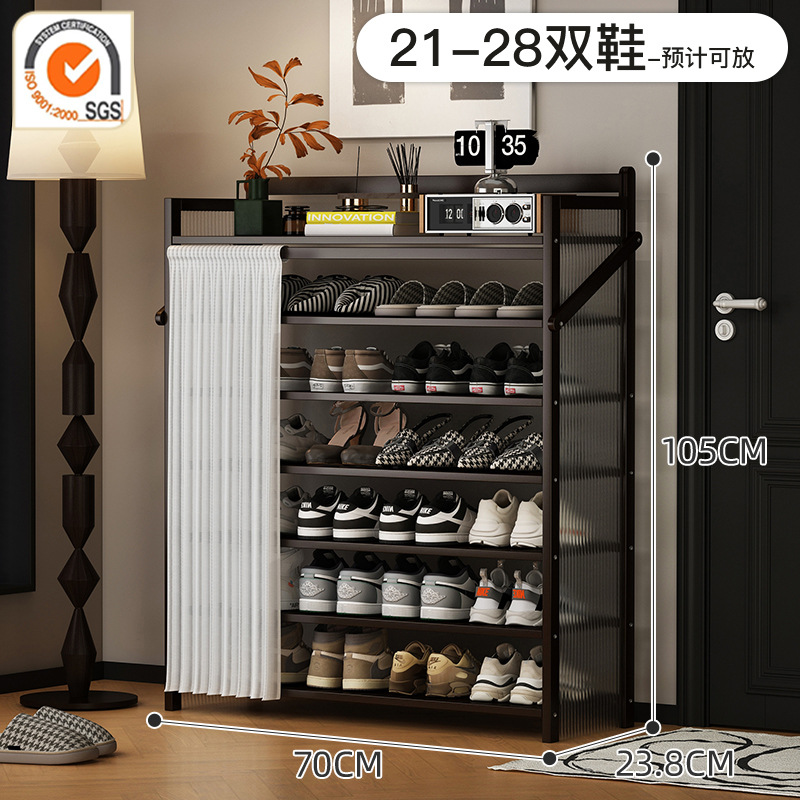 제트블랙丨7단 70cm [설치 불필요, 업그레이드 및 보강]