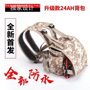���ƿ����12v��׃��24 45�C�^������ �늳ؼӺ��ˮ�p���