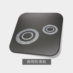 透明防滑贴