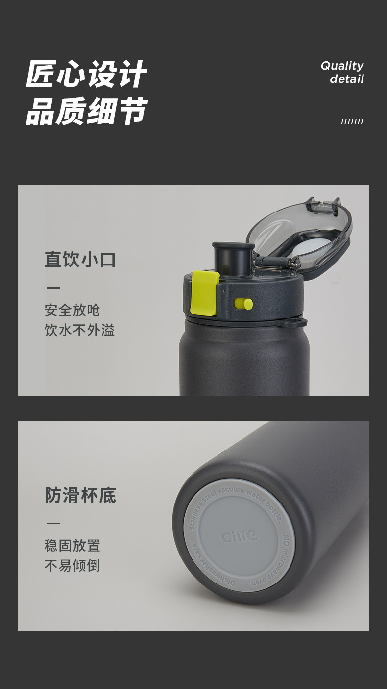 XB-21133詳情_15.jpg