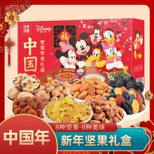 ��Ԋ����1299g�Ї���Թ��Y����ʳ��Y������Y�����eʳƷ���l