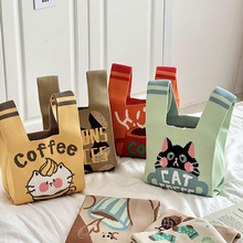 小方包女士手提包原创韩版托特伴手礼马甲背心包针织饭盒袋水桶包