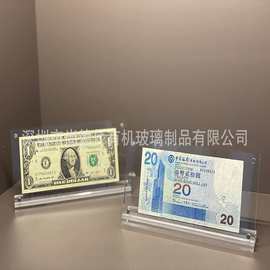 尚德仕制作透明照片纸币图片邮票绘画或其他纸张物品展示架2件装