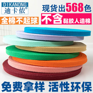 ȫ�����֎��Ӳ������޿����l�y�o�ϲ�ɫ�·��b�o�ϰ�߅�����I�y·