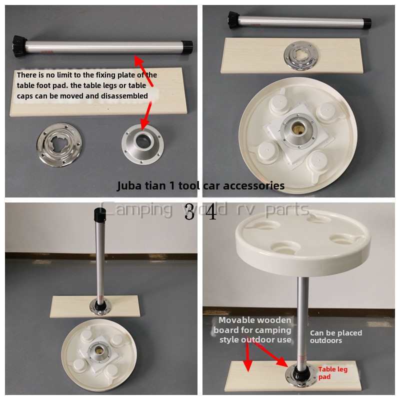 桌腿采购产品可移动桌腿Rv，拖车，汽车，游艇，商业车床，桌子面