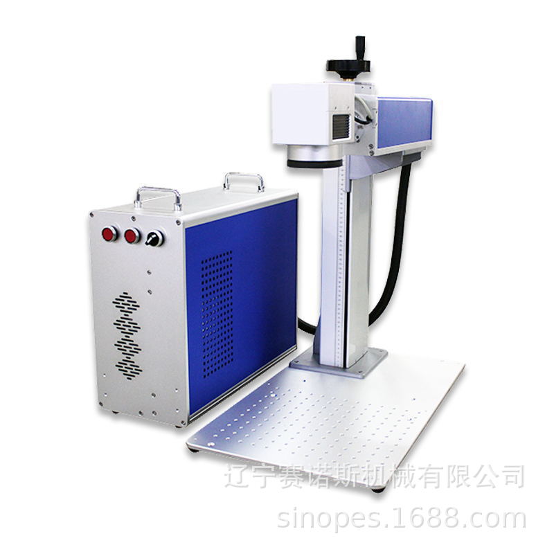 辽宁工厂光纤激光打标机分离式便携不锈钢金属五金激光打码镭雕机