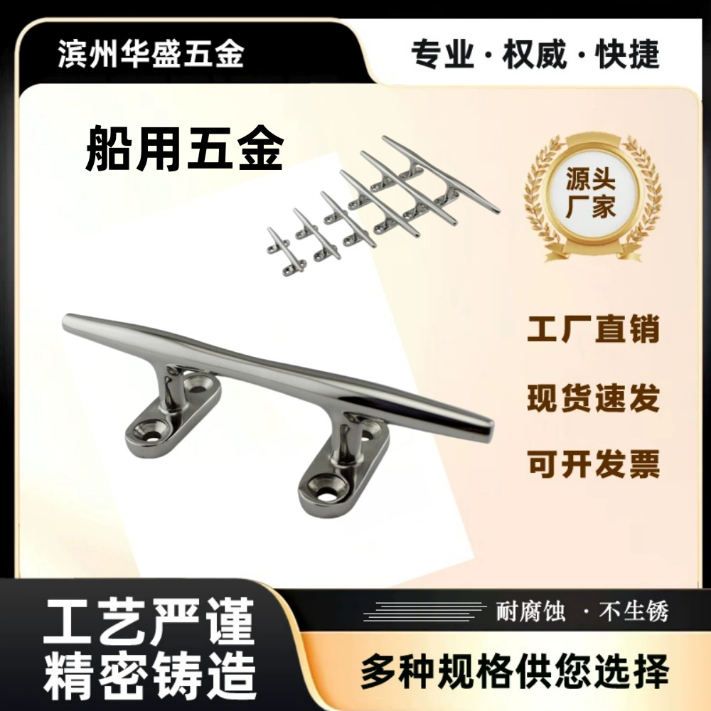 Производитель прямой поставки из нержавеющей стали 316 круглый шнур шнур шнур шнур шнур шнур шнур