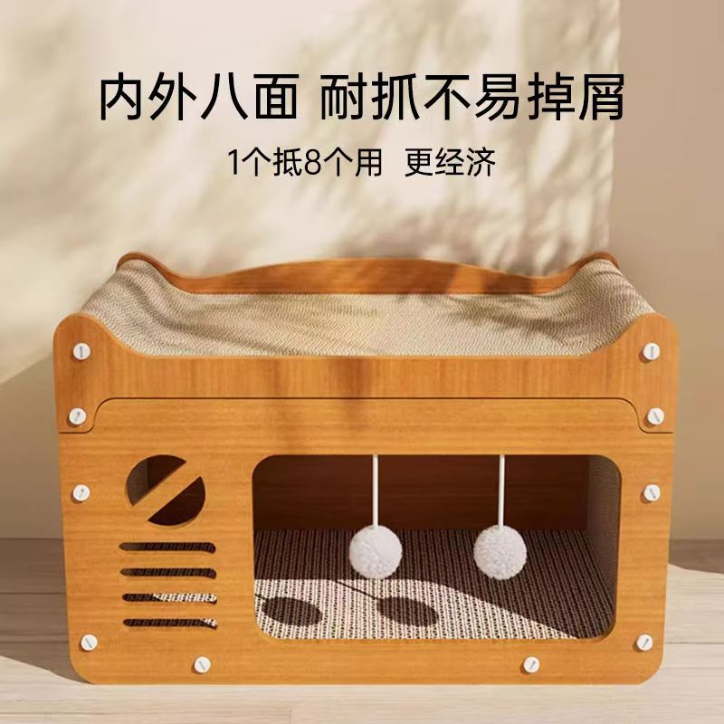 Junta de agarre para gatos resistente al desgaste no descascascas, nido de gatos vertical, sofá, placa de garra de gato, papel corrugado, casa de gatos, cuatro estaciones, juguetes universales, doble capa