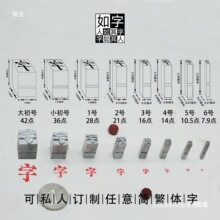 �U���U����ľ����ӡˢ�֎�����������Lӡ�º����w˽�˔���ĸ