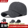 保暖防寒秋冬季新款棉帽