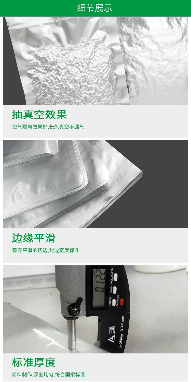 9315536438_1725374402