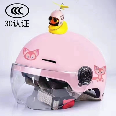 Summer All-Season Sun Protection Safety Helmet, Motosiklet kaskı (dəbilqə) - 3c-childrens-pink-belle-little-yellow-duck-transparent-one-size-fits-all