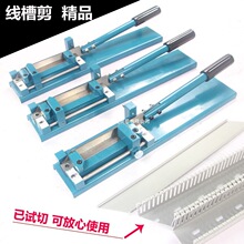 ���ۼ���PVC�����Д���45��90���b�о��������и�C��܉�QC45DZ47