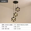 Square combination without light source