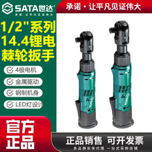 ���_51080늄Ӽ�݆����90��ֱ��51081�๦���늽���늄Ӱ��ֹ���