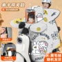 亲子冬季小孩防寒挡风被
