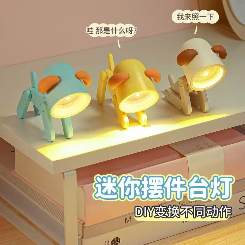 Creative Deer Led Night Light Desktop Ornament, Student Night Lamp, Fun Cute Pet Night Light, Popular Glowing Toy