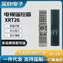 RAX26 WV50050适用雅马哈家庭影院音响环绕立体声接收器