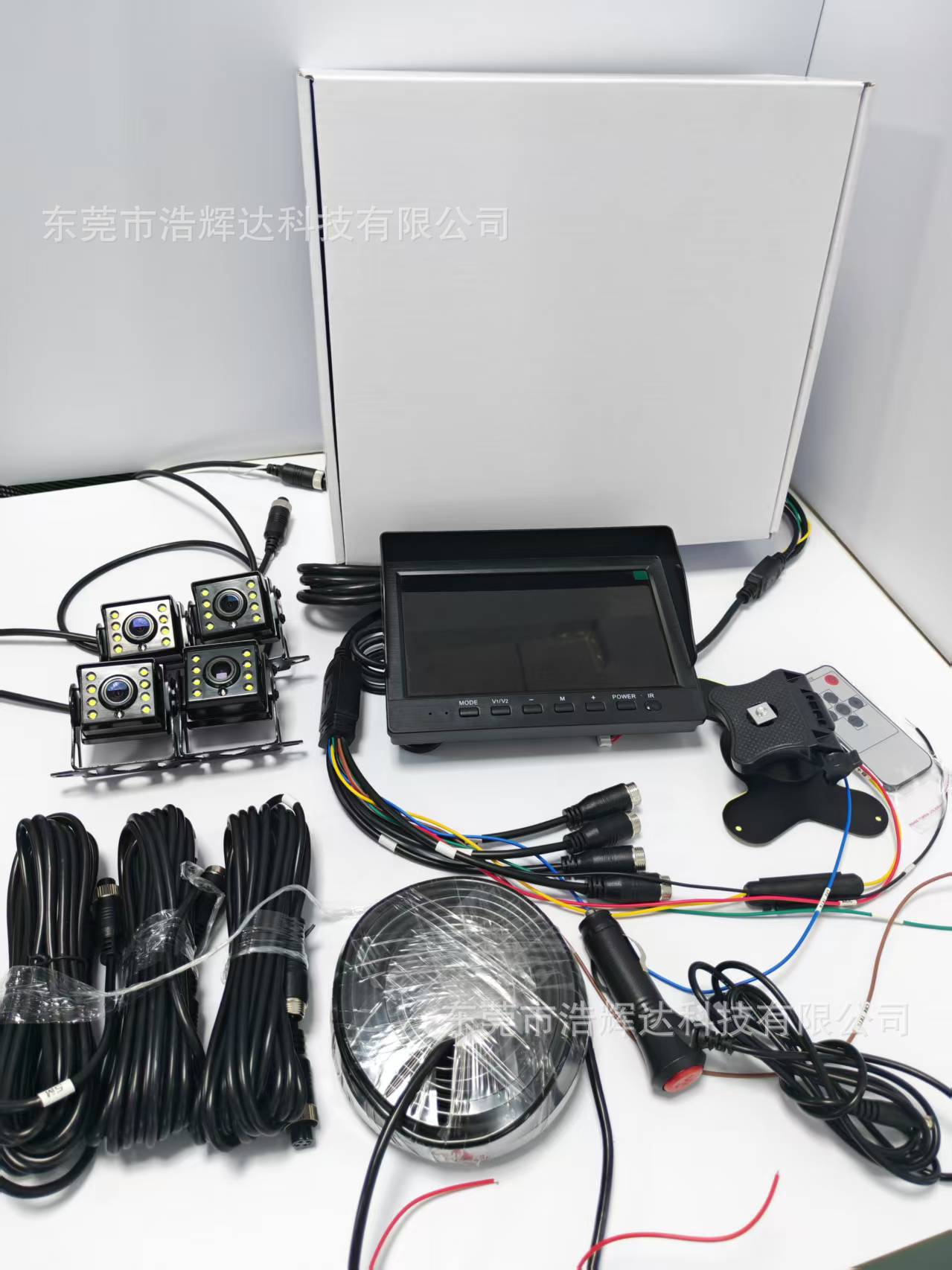 7inch Ips Monitor Ahd Car Monitor 4-Way 4-Split Input Reversing Image Universal Truck Multi-Car