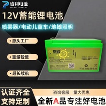 늄ӇF11.1V늳12V늳ؔ[LEDƿy