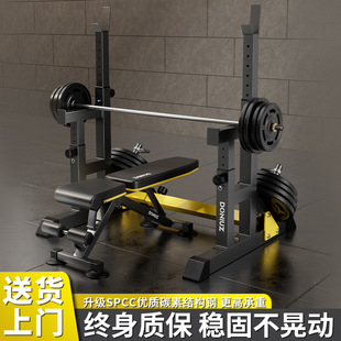 卧推架哑铃专业商用深蹲一体架杠铃支撑保护杆举重床家用健身器材