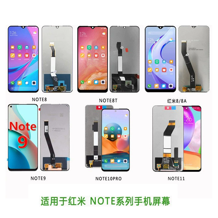 Applicable to Redmi Red Rice Mi 5 6 7 8 9 10 Note8 10 11LCD screen