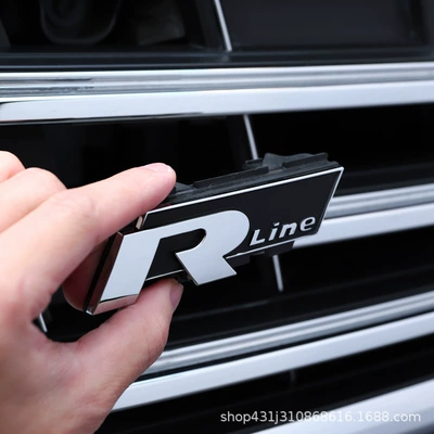 Models of Volkswagen Touareg Rline, Front: Other Automotive Exterior Supplies