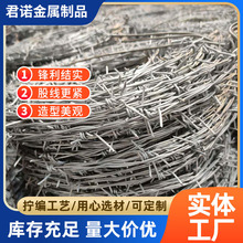 ̷IF޼xoھW@BֳڲP䓽zK