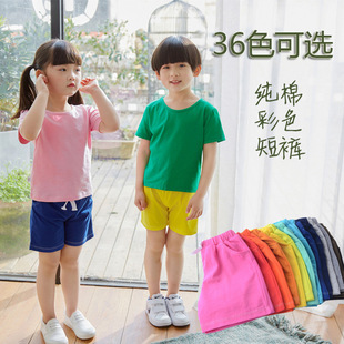 �ǹ���ɫ���ރ�ͯ�����ѝt�����b�W���׃��@����ݳ��\�ӕ����