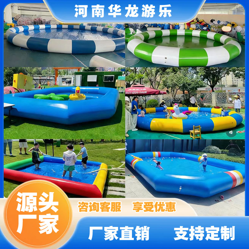 Outdoor Large Inflatable Swimming Pool for Children, Fishing Pond, Water Play Park, Thickened Custom Swimming Pool
