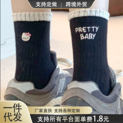 早秋袜子女中筒袜撞色韩版ins卡通kt猫字母ab不对称个性潮流长袜