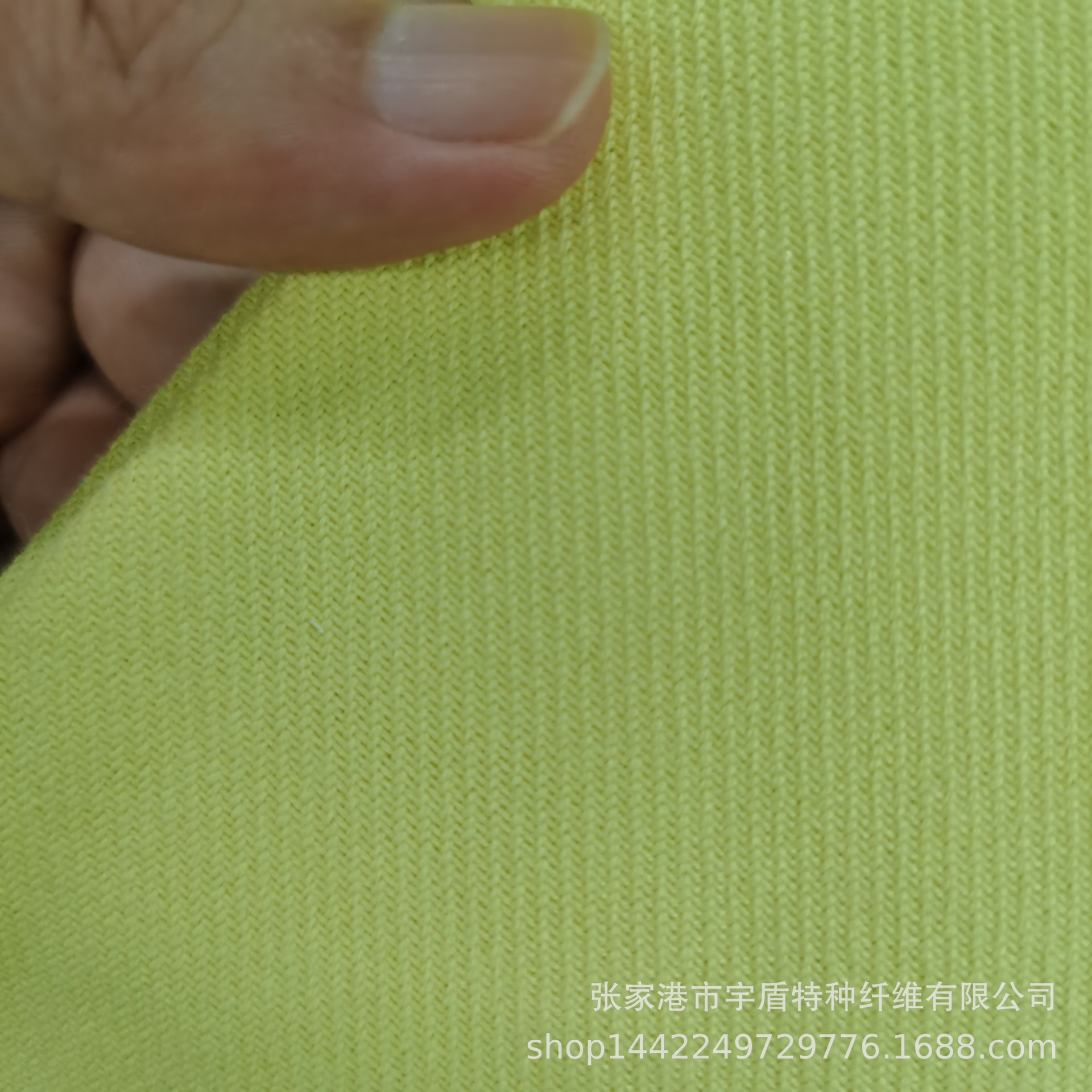 20S/2芳纶机织  220克；20S/3 芳纶机织360克  芳纶布   斜纹