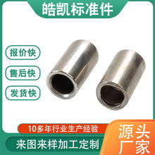 ƲԲĸ׹  Ǳӹ ӹ ͼ