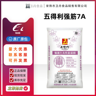 �������ۏ�����AС����50���z�^�������������ü��ô�����