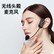FM���ν�������С��Ͳ������˷��ʦ������ͷ������ֱ����������