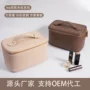 旅行pu手提定制化妆包