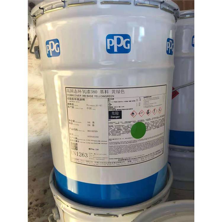 ppg油漆环氧富锌底漆102G 16升包装 可配聚氨酯面漆550调色