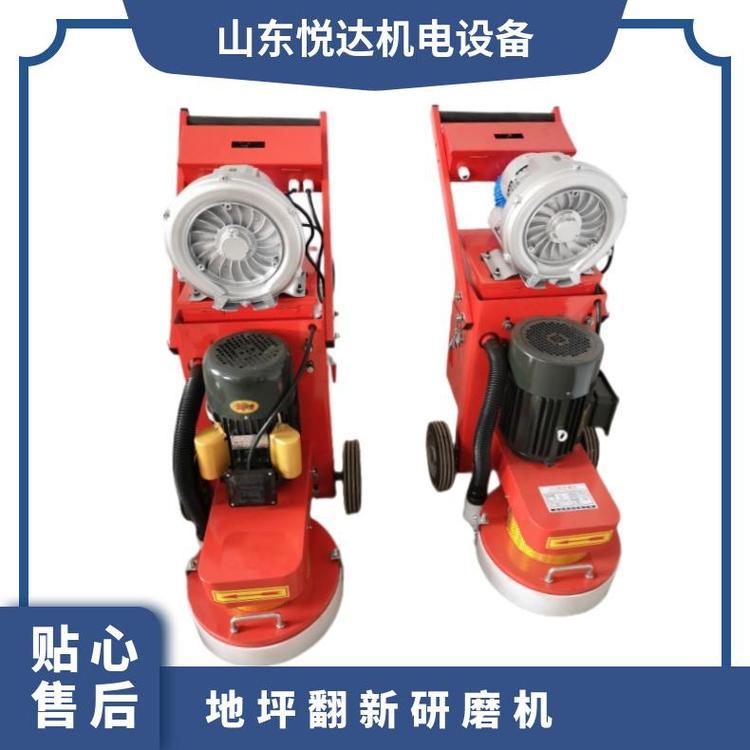 350型地坪研磨机 干湿两用吸尘打磨机 西门子电机