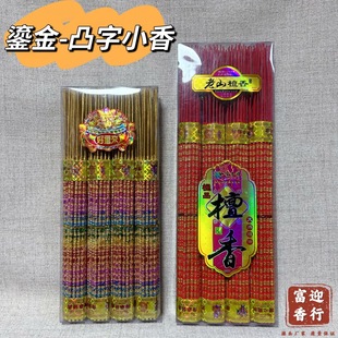 �Y�����̽���͹����̴������������ؔ��������R���ù��������