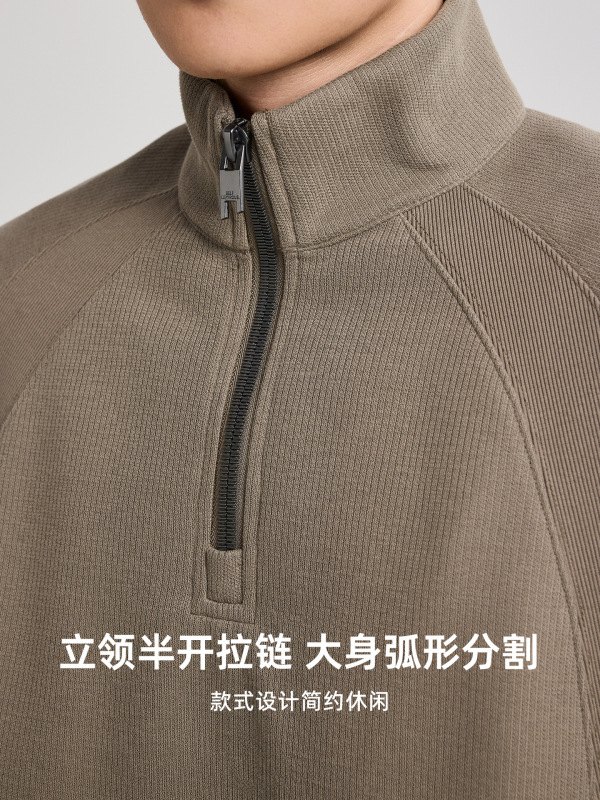 墨麦客男装半拉链立领卫衣男2025秋季新款竖条肌里男士卫衣55805.|undefined