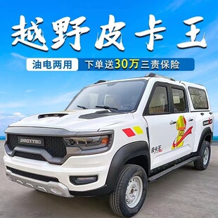 늄�Ƥ����݆܇��������Դ���^�������p����늃�������؛�����¿�