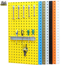 工厂直营洞洞板工具架挂板挂钩车间维修工具墙五金工具货架挂板钩