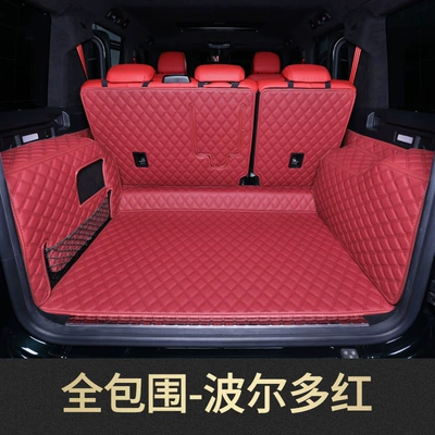 Trunk Mats, Trunk Mat - surrounded-by-wine-red-please-leave-a-message-for-the-model-year