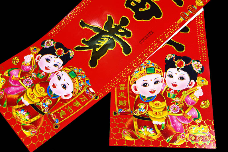 O1CN01kD668E1Kw0rv4dSsM_!!1125471227-0-cib.jpg?__r__=1699575868482