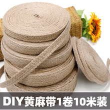 �⌒���K��Ȼ�S�龎���K��ˮ���ڳ��b��ֹ�diy�����׃��@�h��
