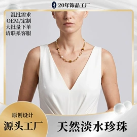 耳钉;首饰套装;手链